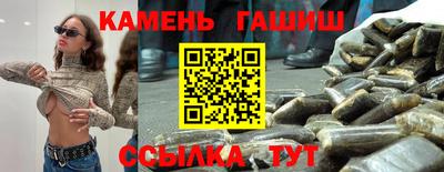 2c-b Бузулук