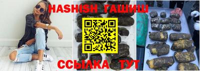 ECSTASY Волжск