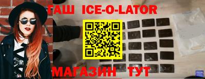 2c-b Бузулук