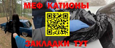 экстази Будённовск