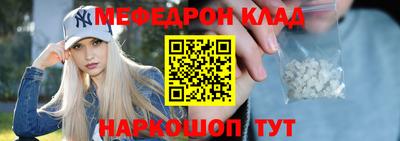 ECSTASY Волжск