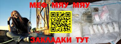 ECSTASY Волжск