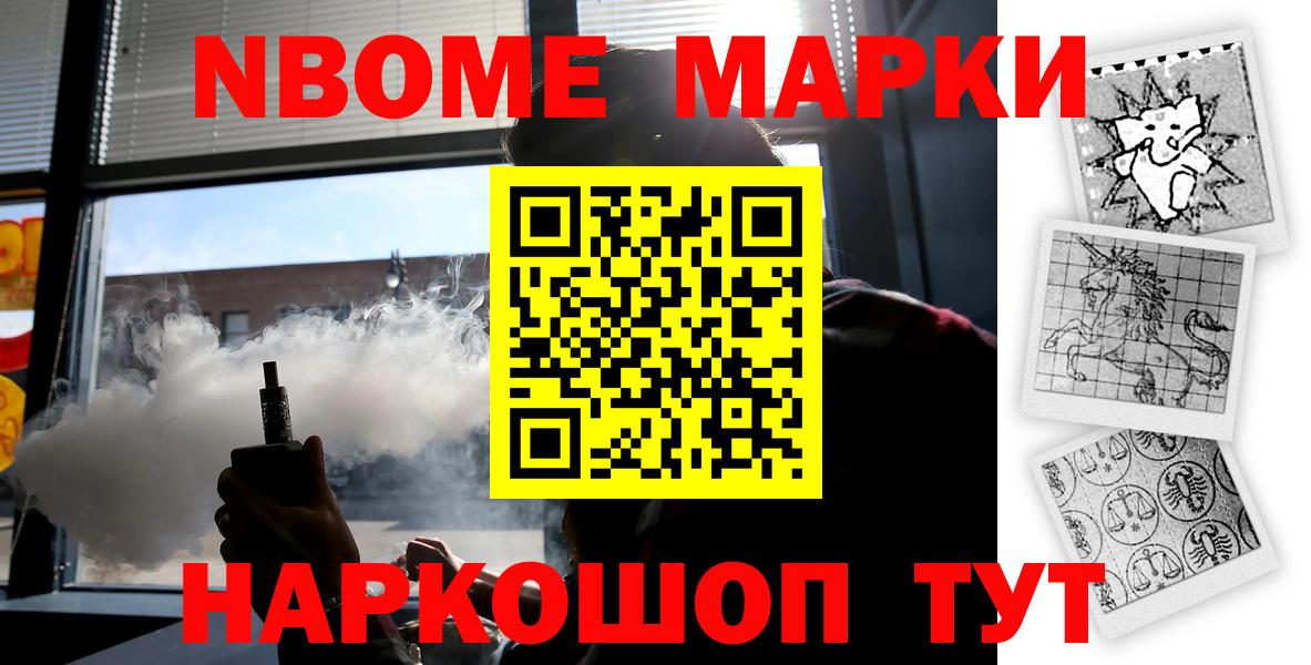 Заволжье  Лсд 25 экстази ecstasy  Лсд 25 экстази кислота  Лсд 25 экстази  Вход с VPN 
