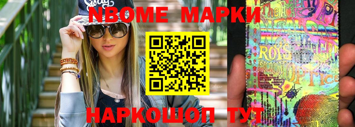 Лсд 25 экстази кислота  Заволжье  LSD-25 экстази ecstasy 