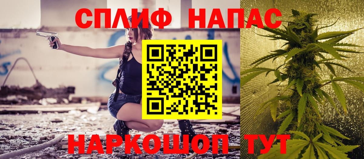 Каннабис LSD WEED  Заволжье  Бошки марихуана ГИДРОПОН 